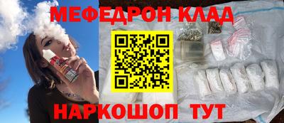 гашиш Гусиноозёрск
