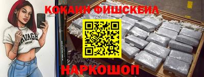 Альфа ПВП Гусь-Хрустальный