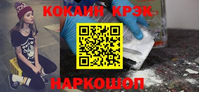 Альфа ПВП Гусь-Хрустальный
