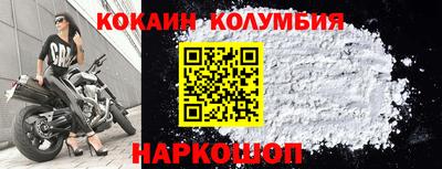Альфа ПВП Гусь-Хрустальный