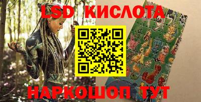 гашиш Гусиноозёрск