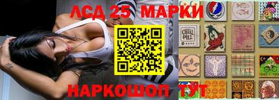 а пвп мука Гусев