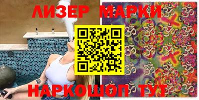 Альфа ПВП Гусь-Хрустальный