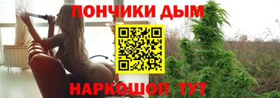Альфа ПВП Гусь-Хрустальный