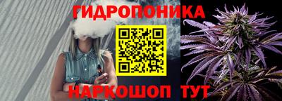 гашиш Гусиноозёрск