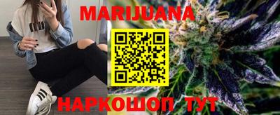 Альфа ПВП Гусь-Хрустальный