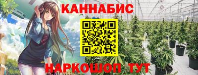 Альфа ПВП Гусь-Хрустальный