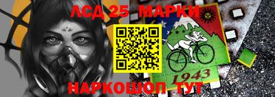 гашиш Гусиноозёрск