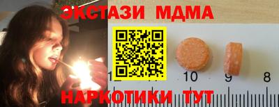 а пвп мука Гусев
