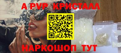 гашиш Гусиноозёрск