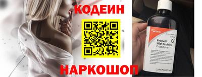 Альфа ПВП Гусь-Хрустальный