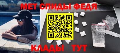 гашиш Гусиноозёрск