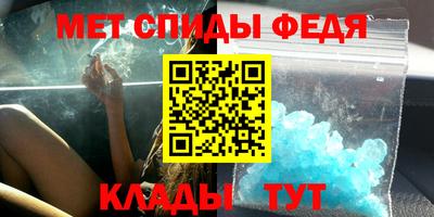 а пвп мука Гусев