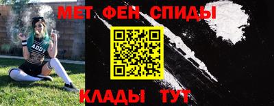 а пвп мука Гусев