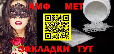 гашиш Гусиноозёрск