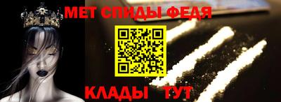 гашиш Гусиноозёрск