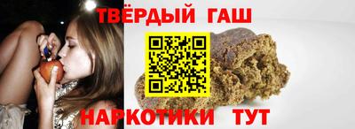 Альфа ПВП Гусь-Хрустальный