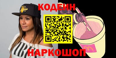 гашиш Гусиноозёрск