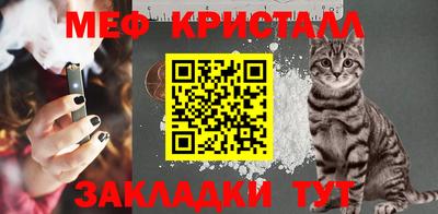 а пвп мука Гусев