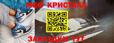 гашиш Гусиноозёрск