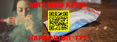 гашиш Гусиноозёрск