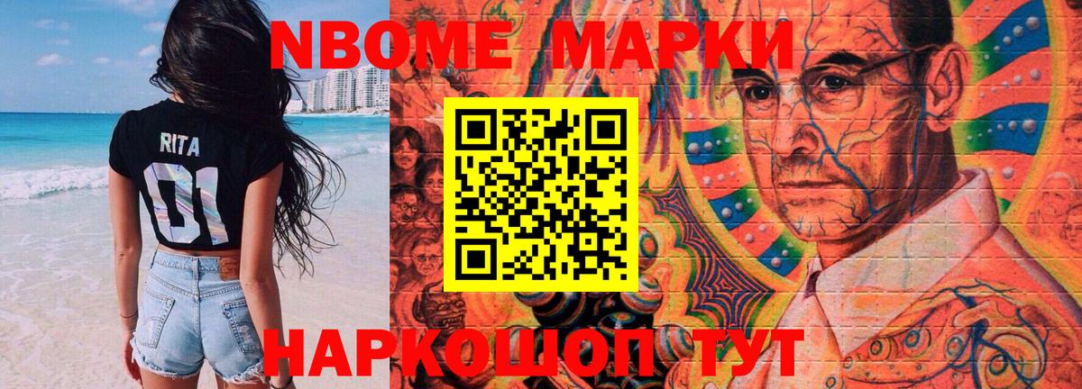 Лсд 25 экстази кислота  Вход с VPN  LSD-25 экстази ecstasy  Нерюнгри 
